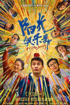 亚洲国产色婷婷精品综合在线观看