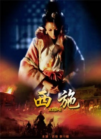 女同头像