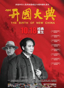 暧昧关系