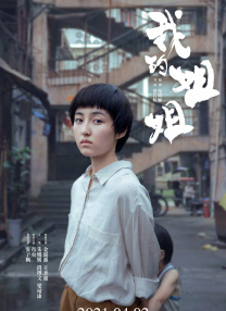 黄色av成人